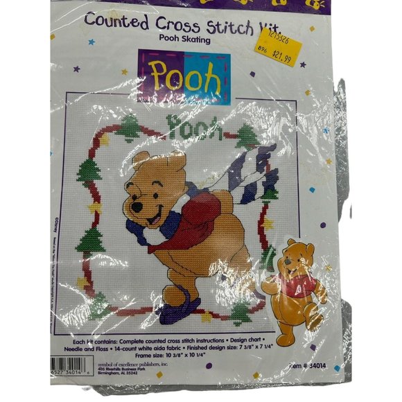 Winnie the Pooh Counted Cross Stitch Kit Pooh Skating Christmas - Picture 1 of 4